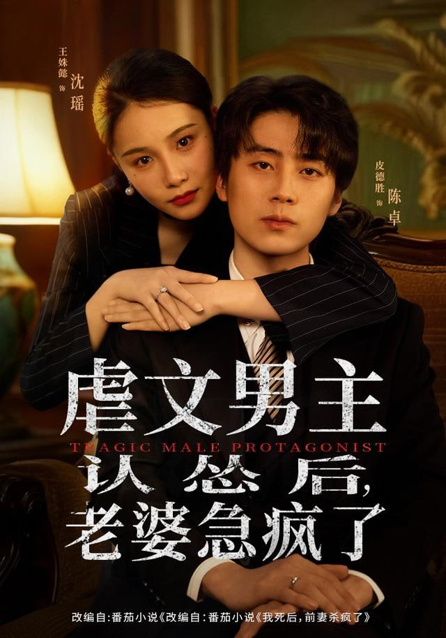 疾速追杀5