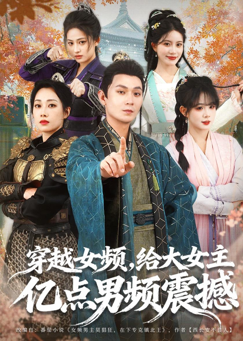 角斗士2